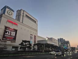 홈플러스 동청주점