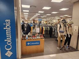 컬럼비아 롯데아울렛 구리점