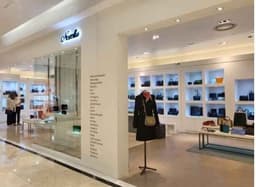 노벨라 신세계백화점 마산점