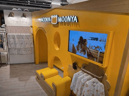 무냐무냐 현대프리미엄아울렛 스페이스원점