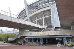 제주월드컵경기장