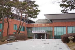 전북특별자치도 산림박물관