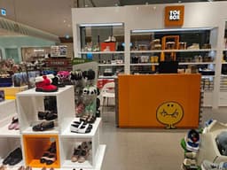 토박스 롯데백화점 안산점