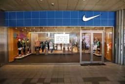 나이키 롯데아울렛 서울역점