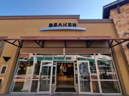 비이커아울렛 신세계사이먼프리미엄아울렛 여주점