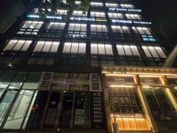 리프업의원 잠실점