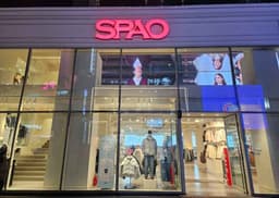 스파오 동성로중앙점