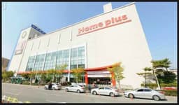 홈플러스 목포점