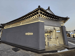 올리브영 경주황남점