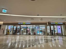 올리브영 코엑스몰점