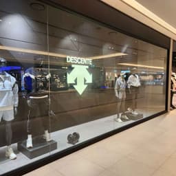 데상트 현대프리미엄아울렛 대전점