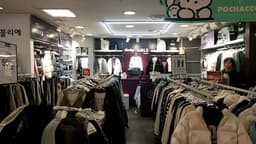 더데이걸 뉴코아팩토리아울렛 광명점