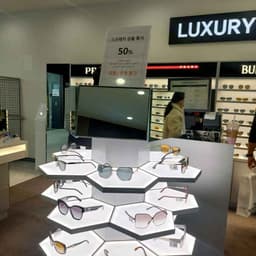 레이밴 신세계사이먼프리미엄아울렛 부산점