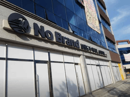 노브랜드 나주빛가람점