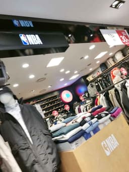 NBA 2001아울렛 중계점