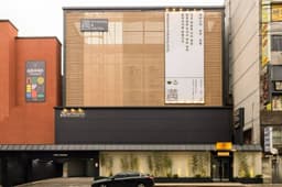 미타스야 료칸 호텔 인천서구청역점