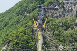 소금산그랜드밸리