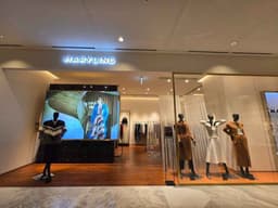 메릴링 롯데백화점 잠실 에비뉴엘점