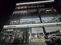 롯데하이마트 가락점