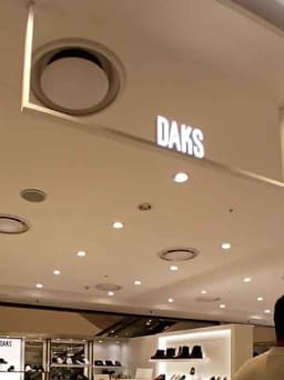 닥스구두 롯데아울렛 서울역점