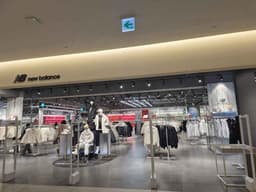 뉴발란스 롯데아울렛 청주점