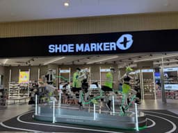 슈마커플러스 스케어원점