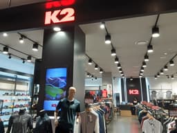 K2 현대프리미엄아울렛 송도점