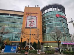 롯데마트 부평점