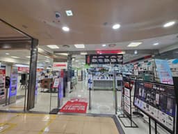 롯데하이마트 송파롯데마트점