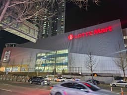 롯데마트 양덕점