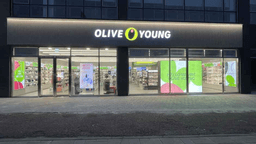 올리브영 동탄목동점