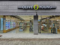 올리브영 대전초록마을점