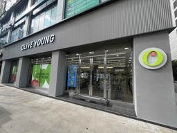 올리브영 동대문역사문화공원사거리점