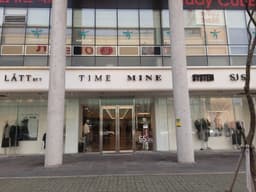 한섬 FX 마인 더캐시미어 제주점