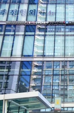 나를위한산부인과의원