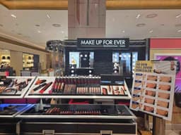 메이크업포에버 롯데백화점 대전점