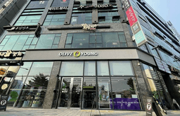 올리브영 안산월피공원점