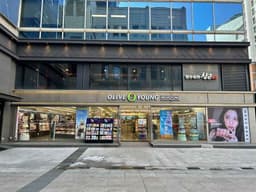 올리브영 목동 타운