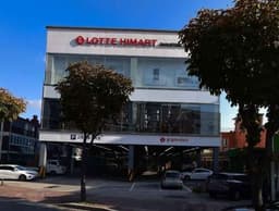 롯데하이마트 송우점