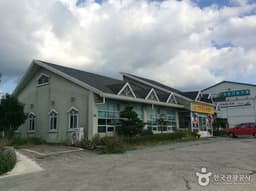 고기굽는사람들