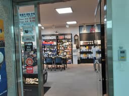 애드파골프 센텀점