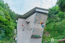 응봉산 암벽등반공원