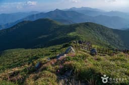 향적봉(덕유산)