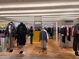 베르니스 현대백화점 무역센터점