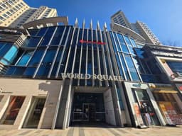 롯데마트 판교점