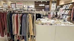 애니바디 뉴코아아울렛 평촌점