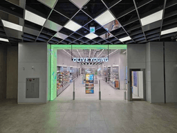 올리브영 이케아 강동점