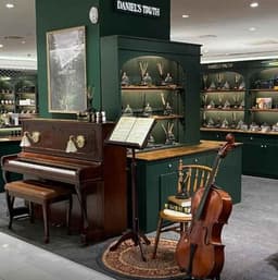 다니엘트루스 롯데백화점 잠실점