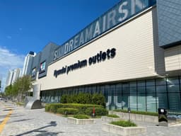 현대프리미엄아울렛 송도점