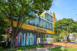 서구어린이도서관